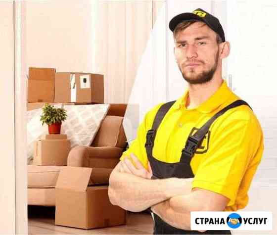 Грузчики, разнорабочие, подсобники Санкт-Петербург