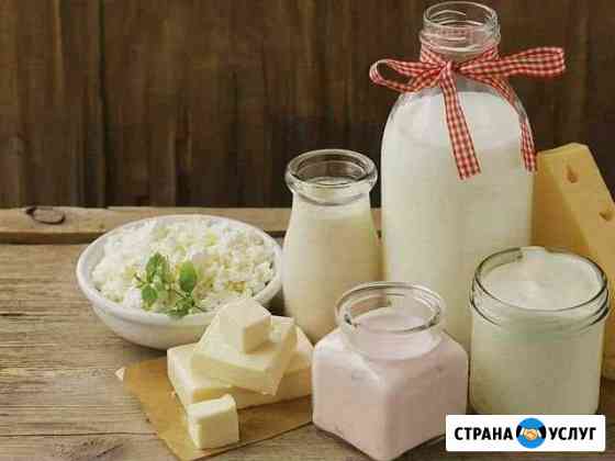 Доставка Домашней молочной продукции Калуга