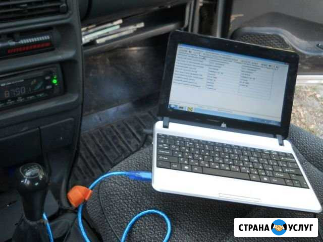 Диагностика авто/ваз/LADA/Ремонт/Выезд Воронеж - изображение 1