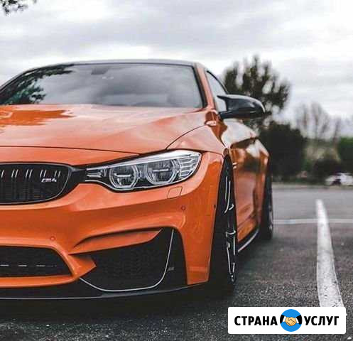 Подбор автомобиля Саранск - изображение 1
