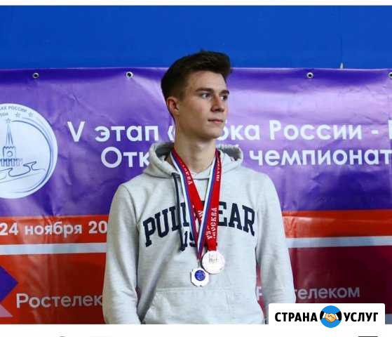 Тренер по фигурному катанию Москва - изображение 1