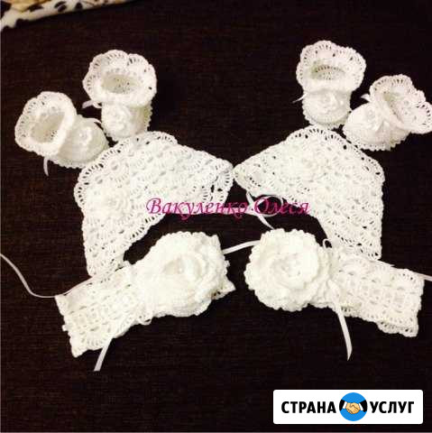 Вязаные изделия Саратов - изображение 1