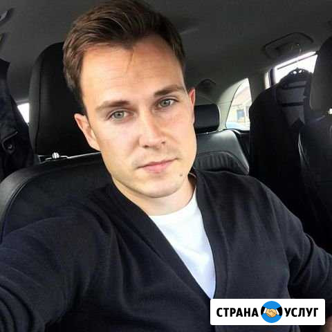 Ремонт компьютеров любой сложности. Выезд на дом Екатеринбург - изображение 1