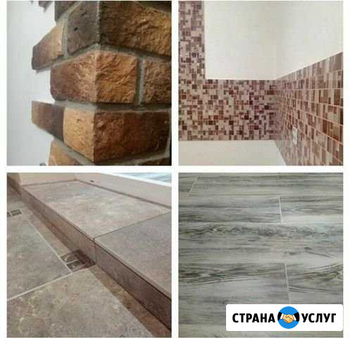 Отделочные работы Курск - изображение 1