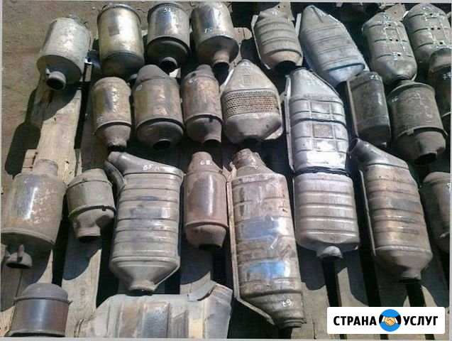 Скупка катализаторов Нижний Новгород - изображение 1