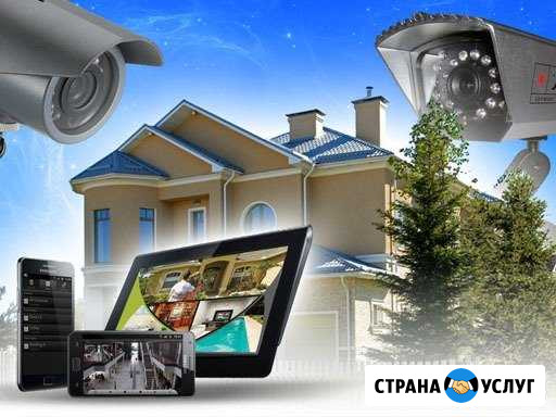 Охранное видеонаблюдение монтаж и обслуживание Кировск - изображение 1