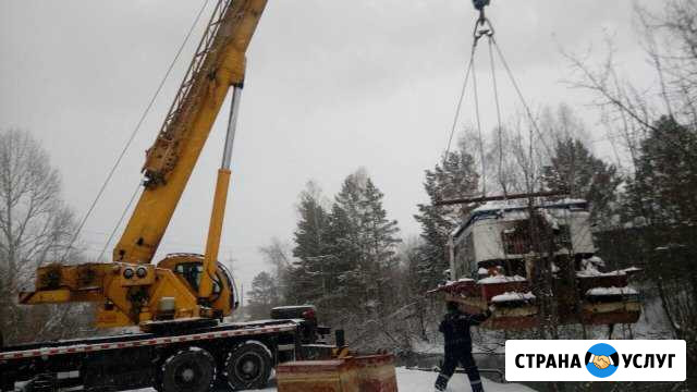 Аренда автокрана 50 тонн Красноярск - изображение 1