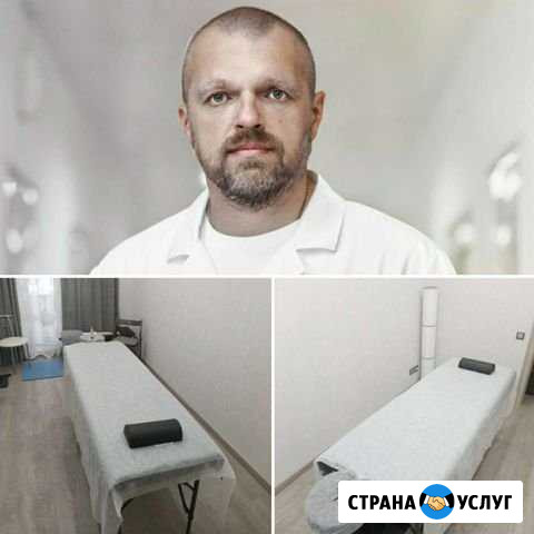Массажист Химки - изображение 1