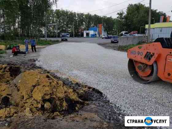 Транспорт щебень песок Новомосковск