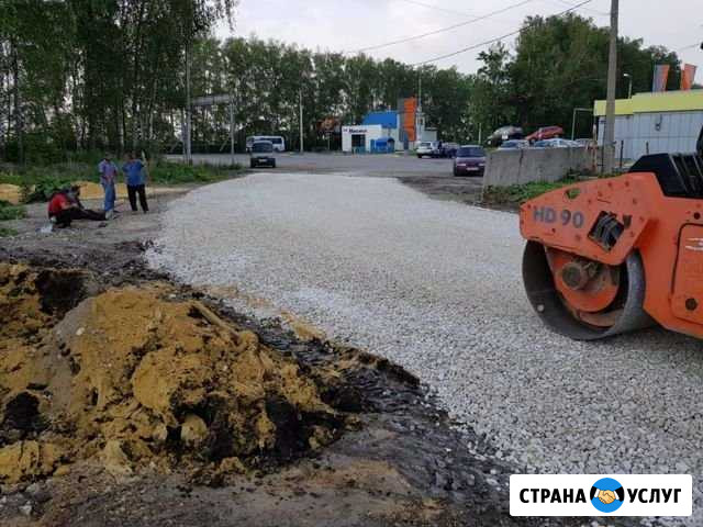 Транспорт щебень песок Новомосковск - изображение 1