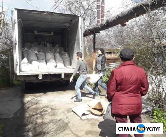 Вывоз мусора в Егорьевске Егорьевск - изображение 1
