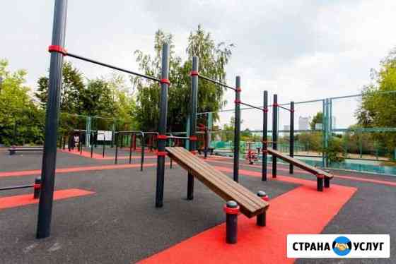 Резиновое покрытие Оренбург