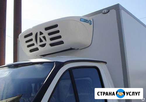 Продажа и установка рефрижераторов Элинж Набережные Челны - изображение 1
