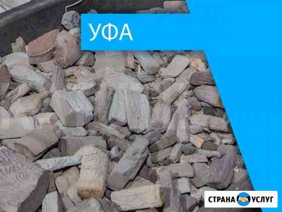 Скупка катализаторов в Уфе Уфа