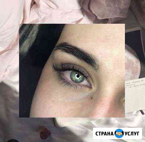 Наращивание ресниц Энгельс