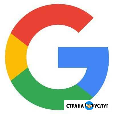 Разблокировка аккаунта google Оренбург - изображение 1