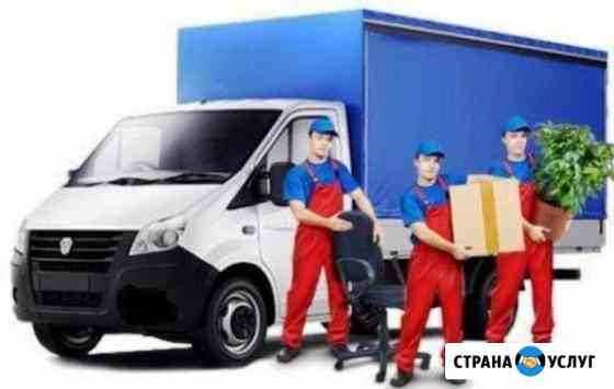 Газель Переезды Грузчики Грузоперевозки по городу Нижний Новгород
