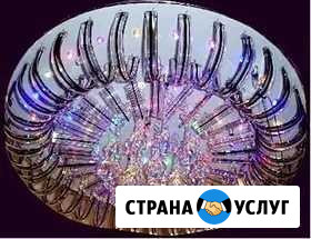 Сборка, установка и ремонт люстр Ярославль - изображение 1