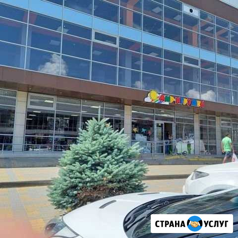Мойка фасадов окон Новороссийск - изображение 1