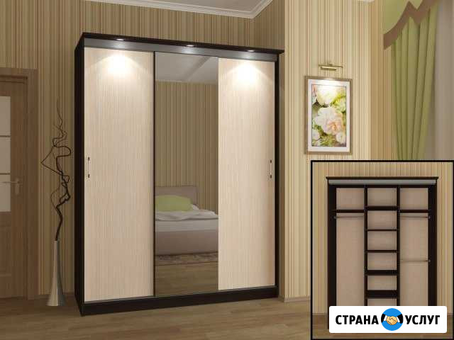 Сборка и разборка мебели Волгоград - изображение 1