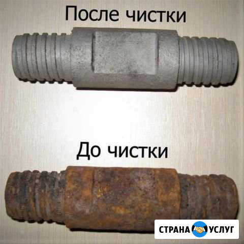 Галтовка, Шлифовка, Полировка металла Москва - изображение 1