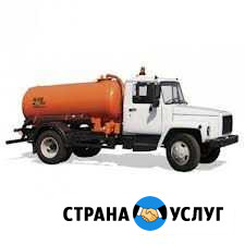 Услуги Ассенизатора Михайловка - изображение 1
