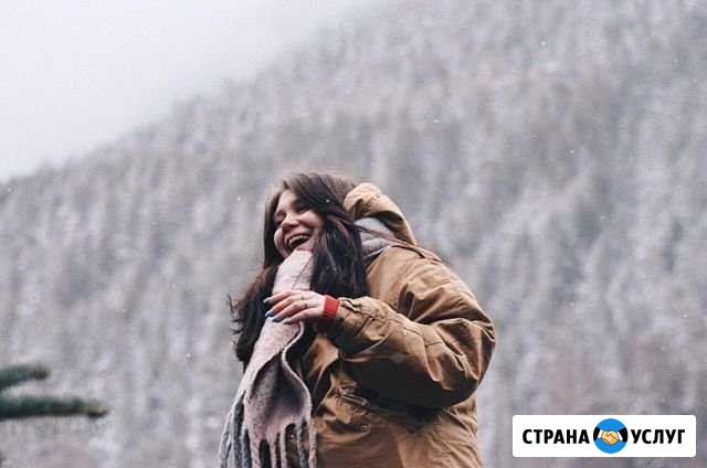 Репетитор по английскому языку для детей Кола - изображение 1