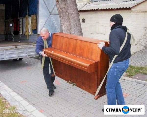 Рабочие, грузчики, переезды Москва - изображение 1
