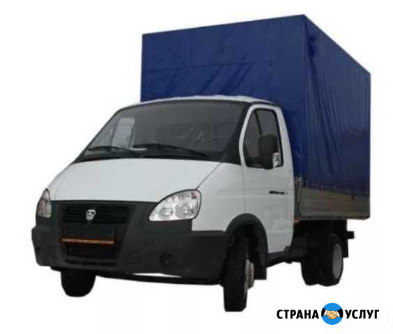 Грузоперевозки переезды газель Коркино - изображение 1
