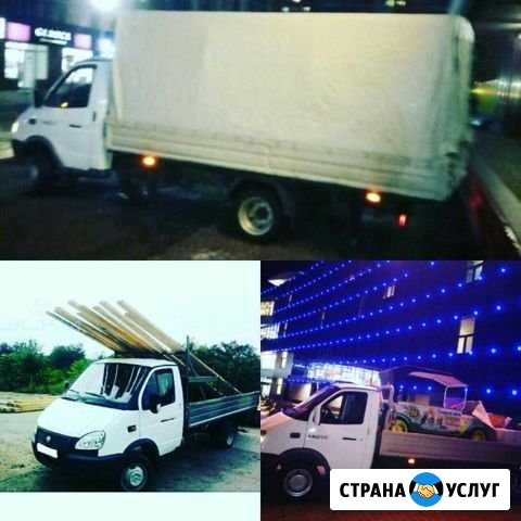 Грузоперевозки Дубна - изображение 1
