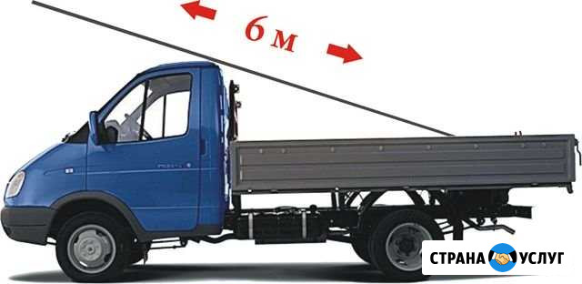 Грузоперевозки Газель Оренбург - изображение 1