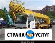 17м., 22м., 30м., 45м. все районы, область Волгоград - изображение 1