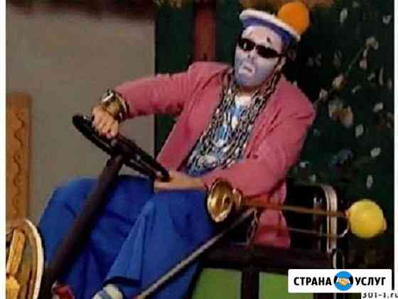 Грузчики Нижний Новгород