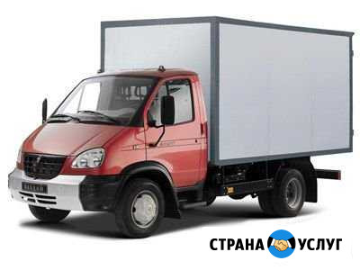Грузоперевозки,Переезды, Грузчики Обнинск - изображение 1