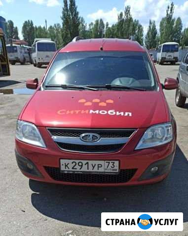Аренда авто под такси Ульяновск - изображение 1