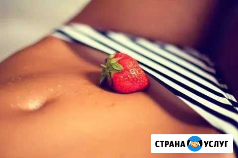 Шугаринг, сахарная депиляция Калуга - изображение 1