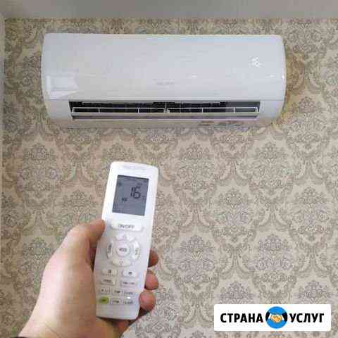 Обслуживание сплит-систем Краснодар