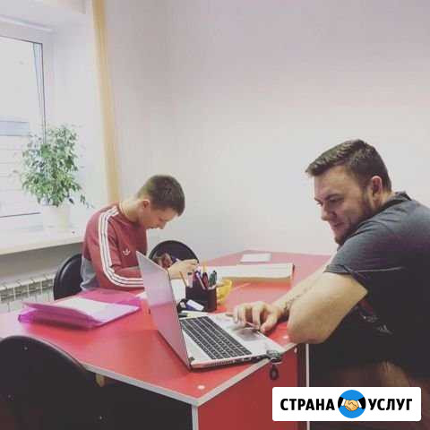 Репетитор, подготовка к егэ и огэ, школа EvoLand Воронеж - изображение 1