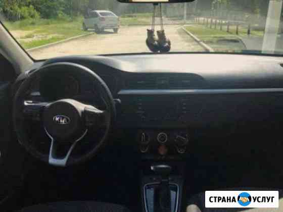 Аренда авто без залога KIA RIO АКПП Пермь