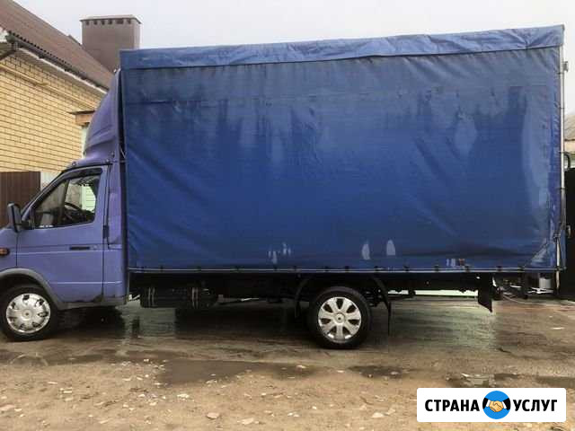 Грузоперевозки межгород Волжск - изображение 1