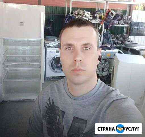 Ремонт холодильников. Ларей и витрин Краснодар