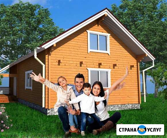 Консультирование Балахта - изображение 1