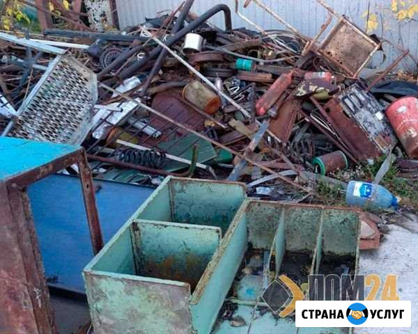 Вывоз металлолома Ульяновск - изображение 1