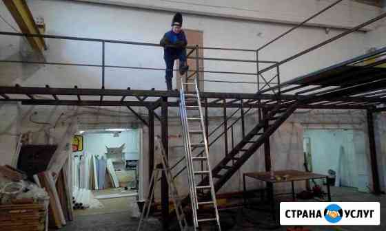 Услуги сварщика, сварочные работы, газорезчик Екатеринбург