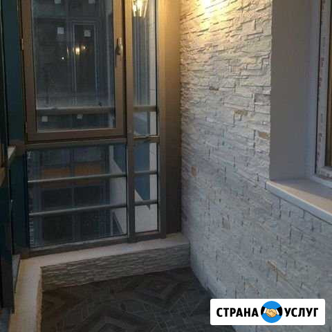 Качеснвенный ремонт под ключ,квартир, котеджей,дом Красногорск - изображение 1