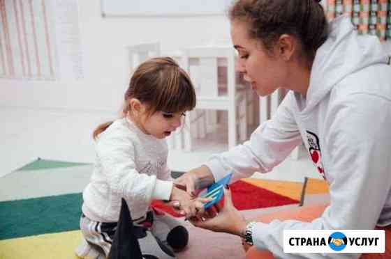Дошкольное образование Москва