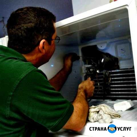 Ремонт холодильников на дому Воронеж - изображение 1
