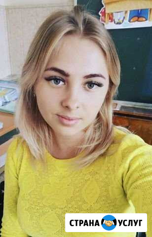 Репетитор Фролово - изображение 1