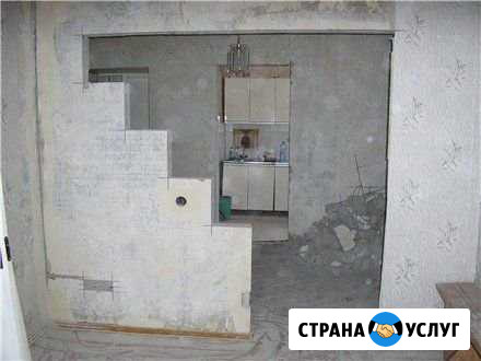 Алмазная резка проёмов Ставрополь - изображение 1