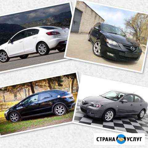 Аренда, прокат Авто. Круглосуточно Мурманск